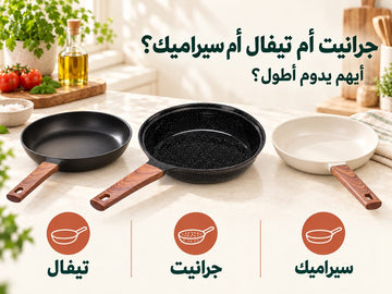 Granite, Teflon and ceramic frying pans side by side