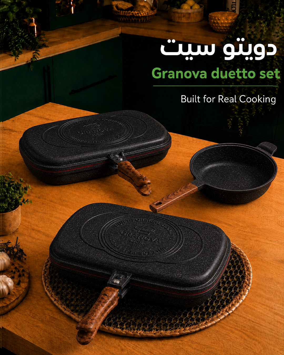 Granova Duetto Set in black with two Double Grills 40 cm and one Wok Pan 28 cm
