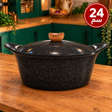 حلة جرانوفا 24 سم