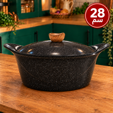 حلة جرانوفا 28 سم