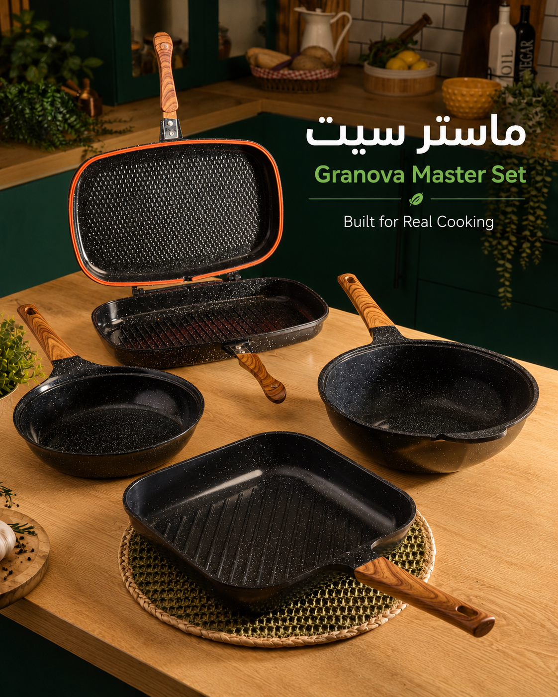 Granova Master Set in black with Double Grill 40 cm, Grill Pan 28 cm, Frying Pan 24 cm and Wok 28 cm
