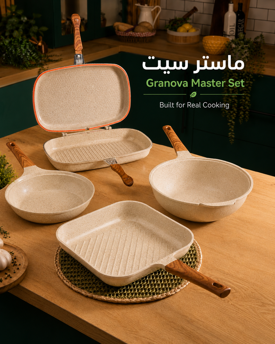 Granova cream Master Set with Double Grill, grill pan, frying pan and wok