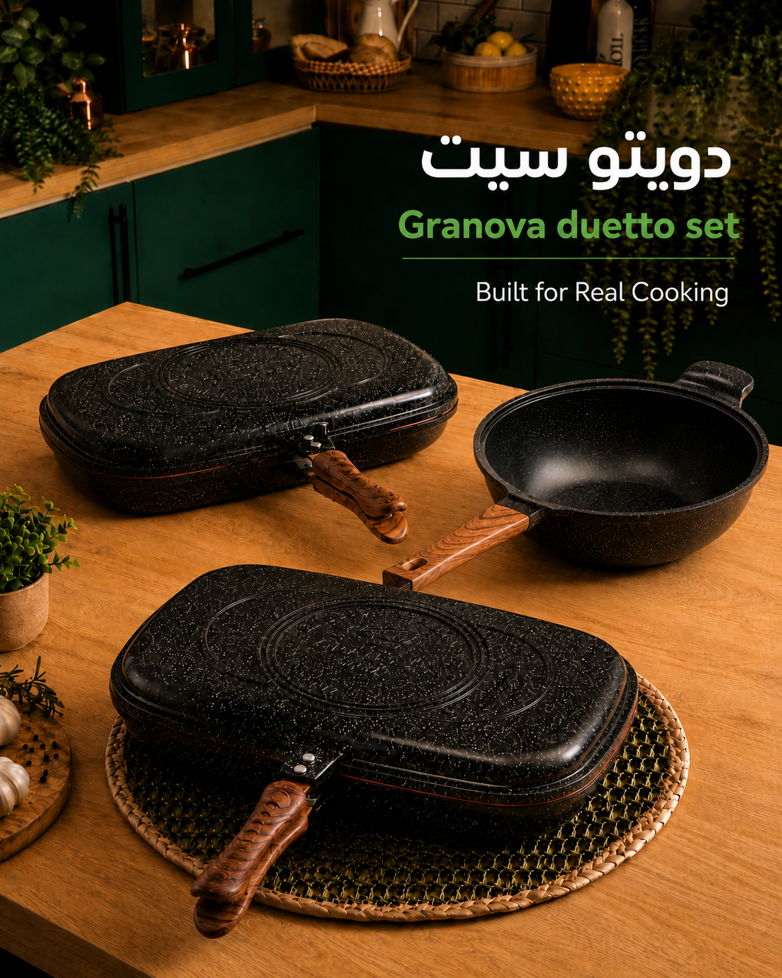 Granova black Duetto Set with two Double Grills 40 cm and one wok 28 cm